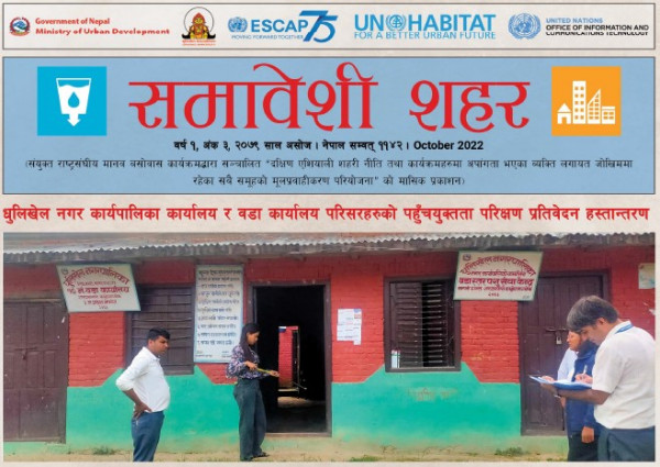 Oh no the image is broken